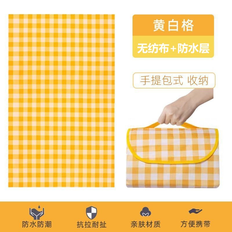 Durable All-Weather Picnic Mat
