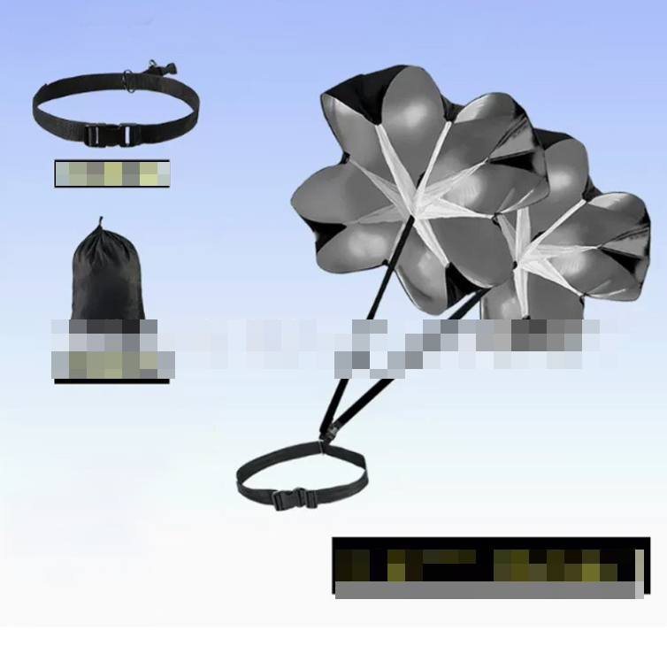 QuickStep Speed Trainer