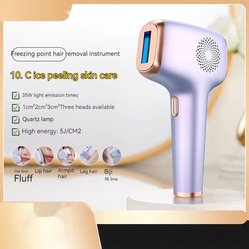 Precision Laser Hair Trimmer