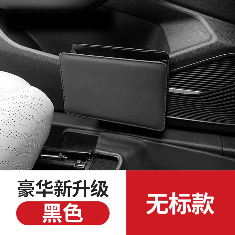 Compact Car Organizer & Bin