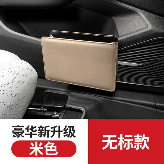 Compact Car Organizer & Bin